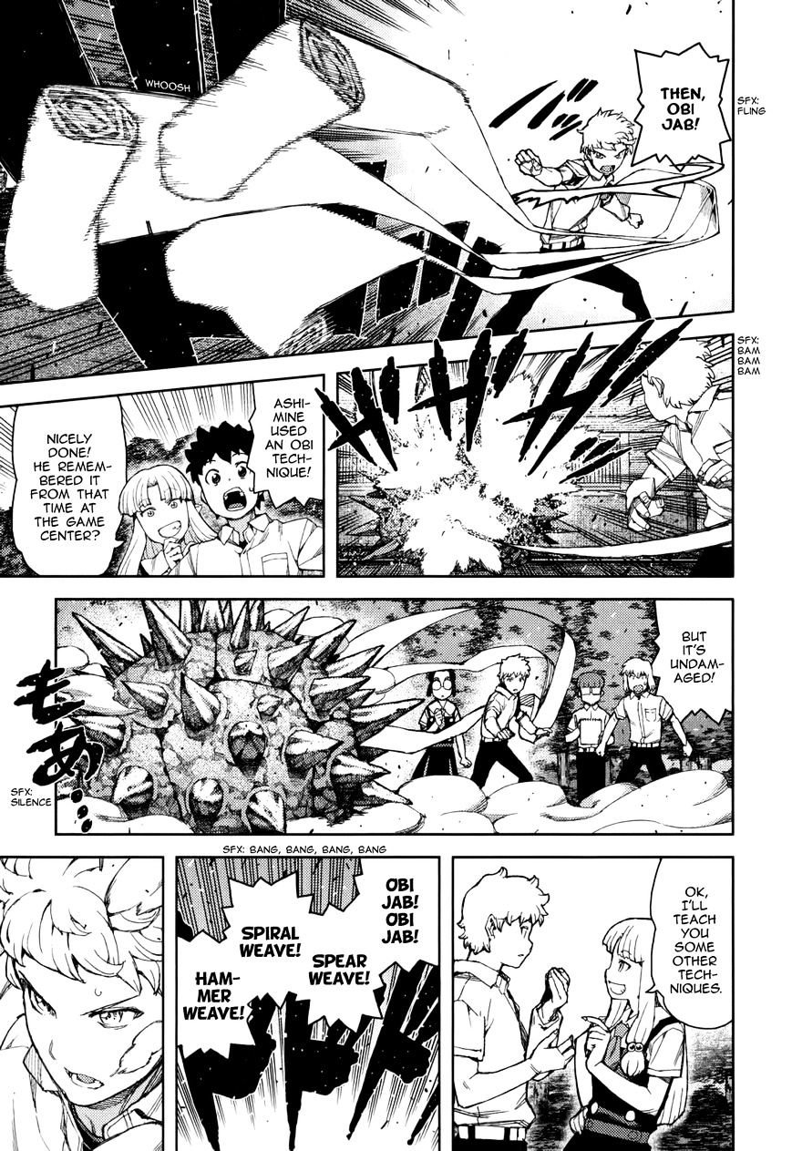 Page 13 of Chapter 57