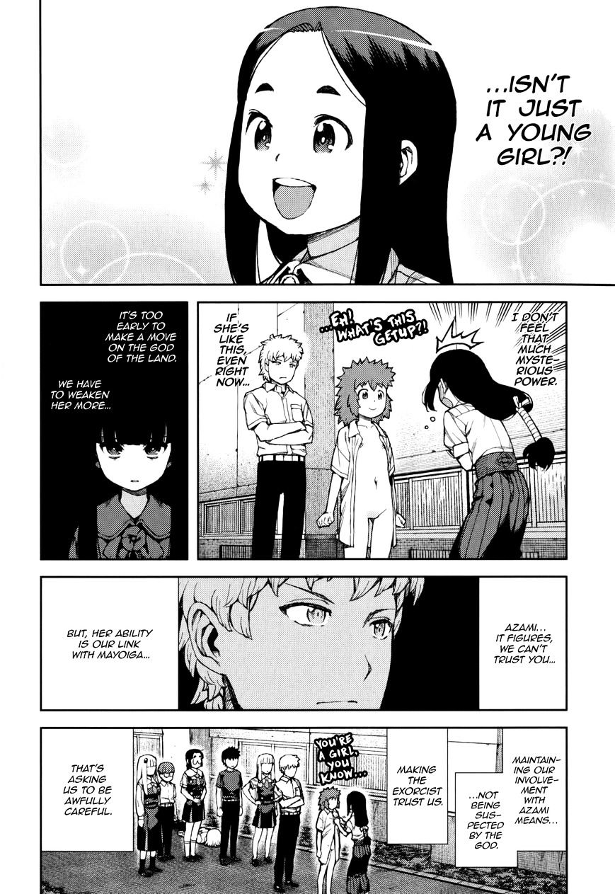 Page 20 of Chapter 57