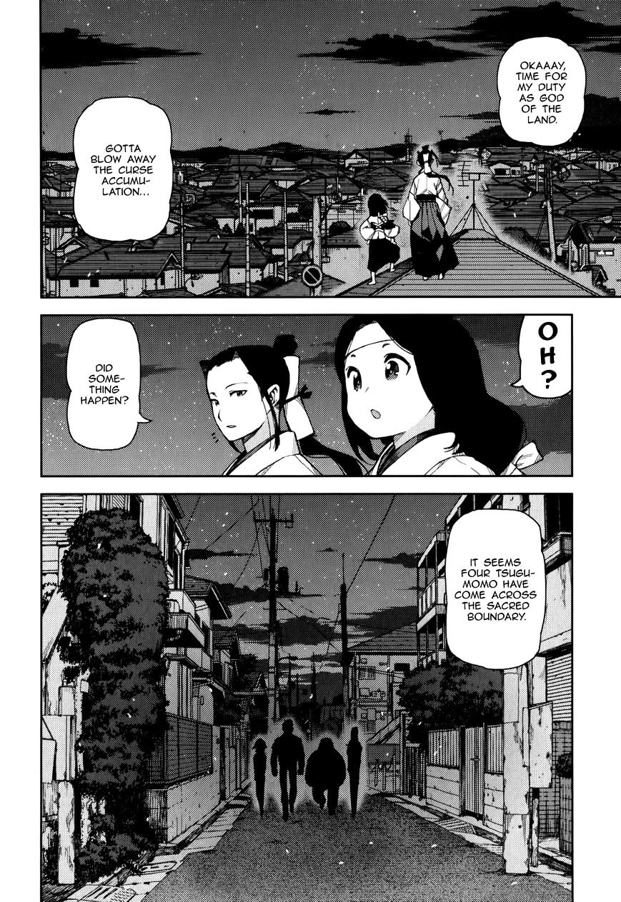 Page 24 of Chapter 57