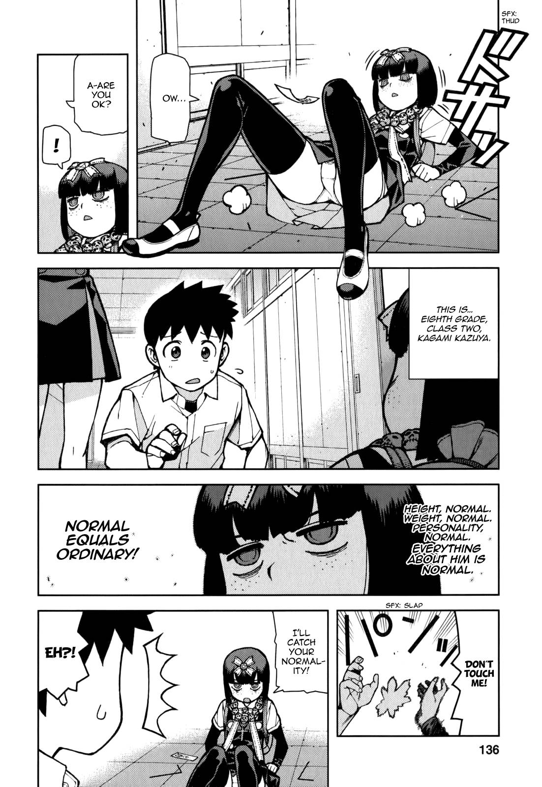 Page 4 of Chapter 57.5