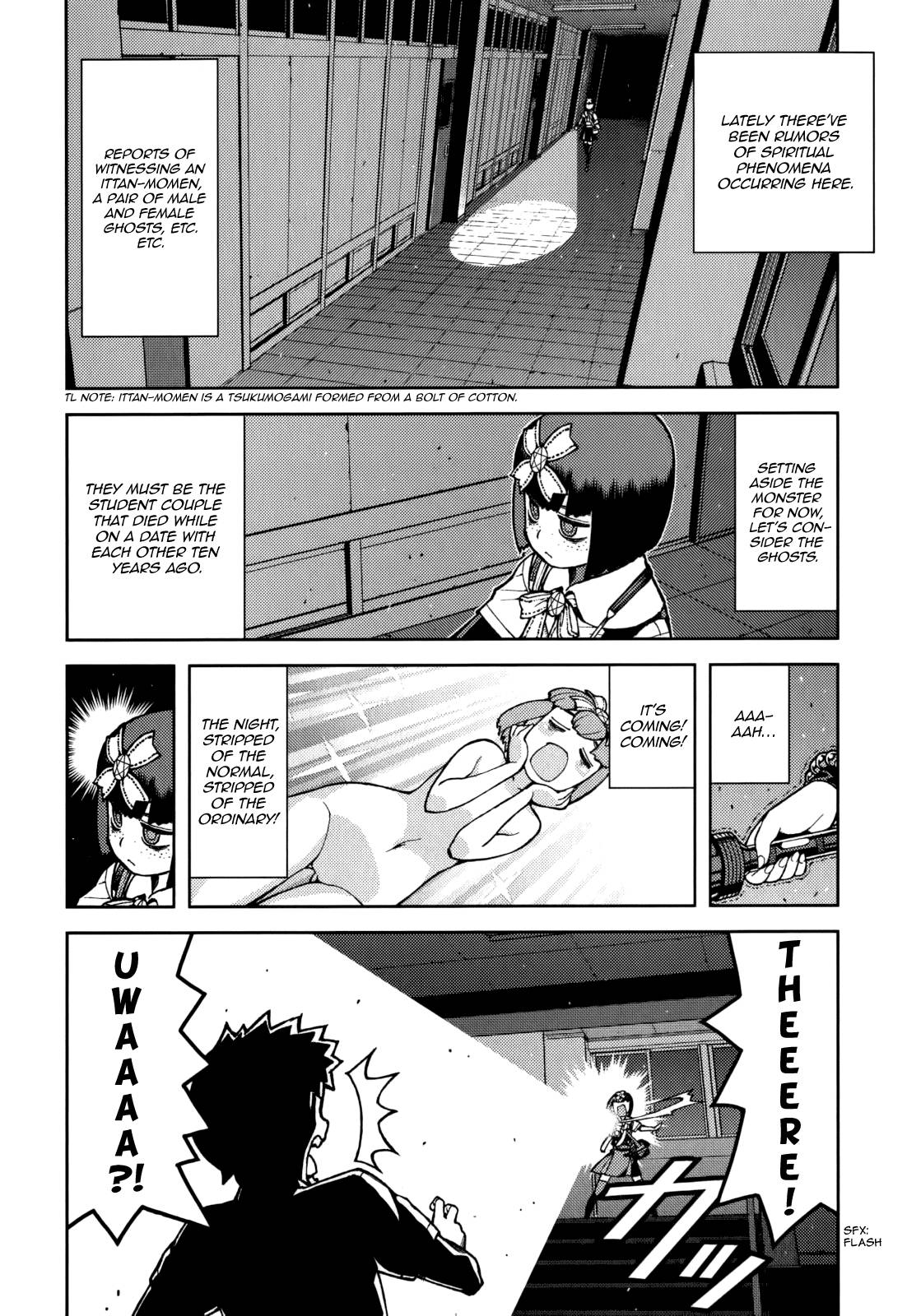 Page 6 of Chapter 57.5