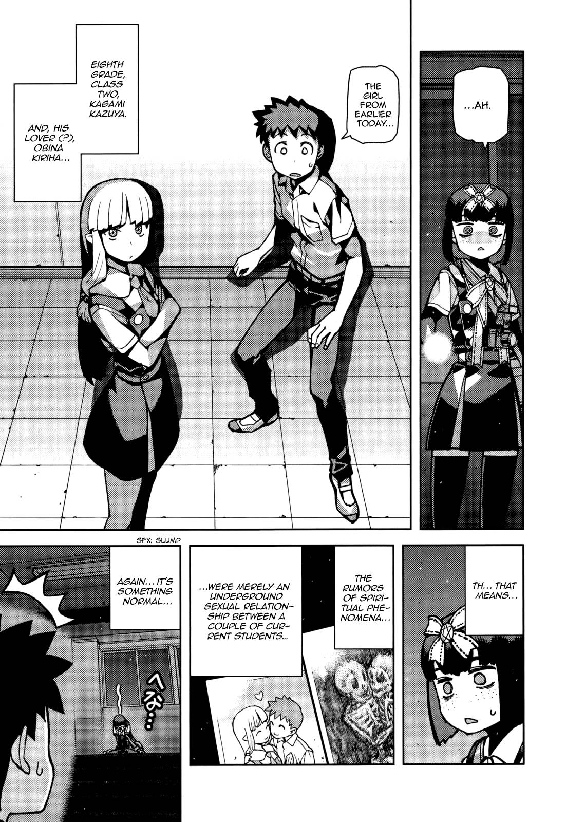 Page 7 of Chapter 57.5