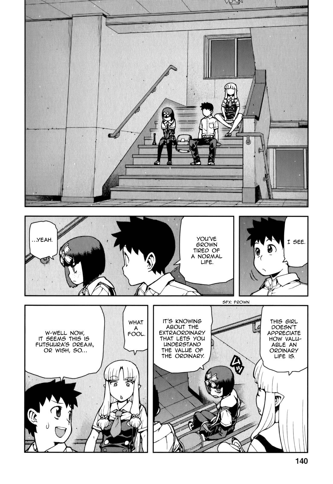 Page 8 of Chapter 57.5