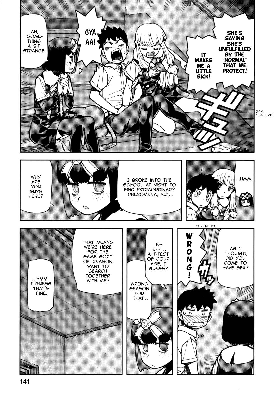 Page 9 of Chapter 57.5
