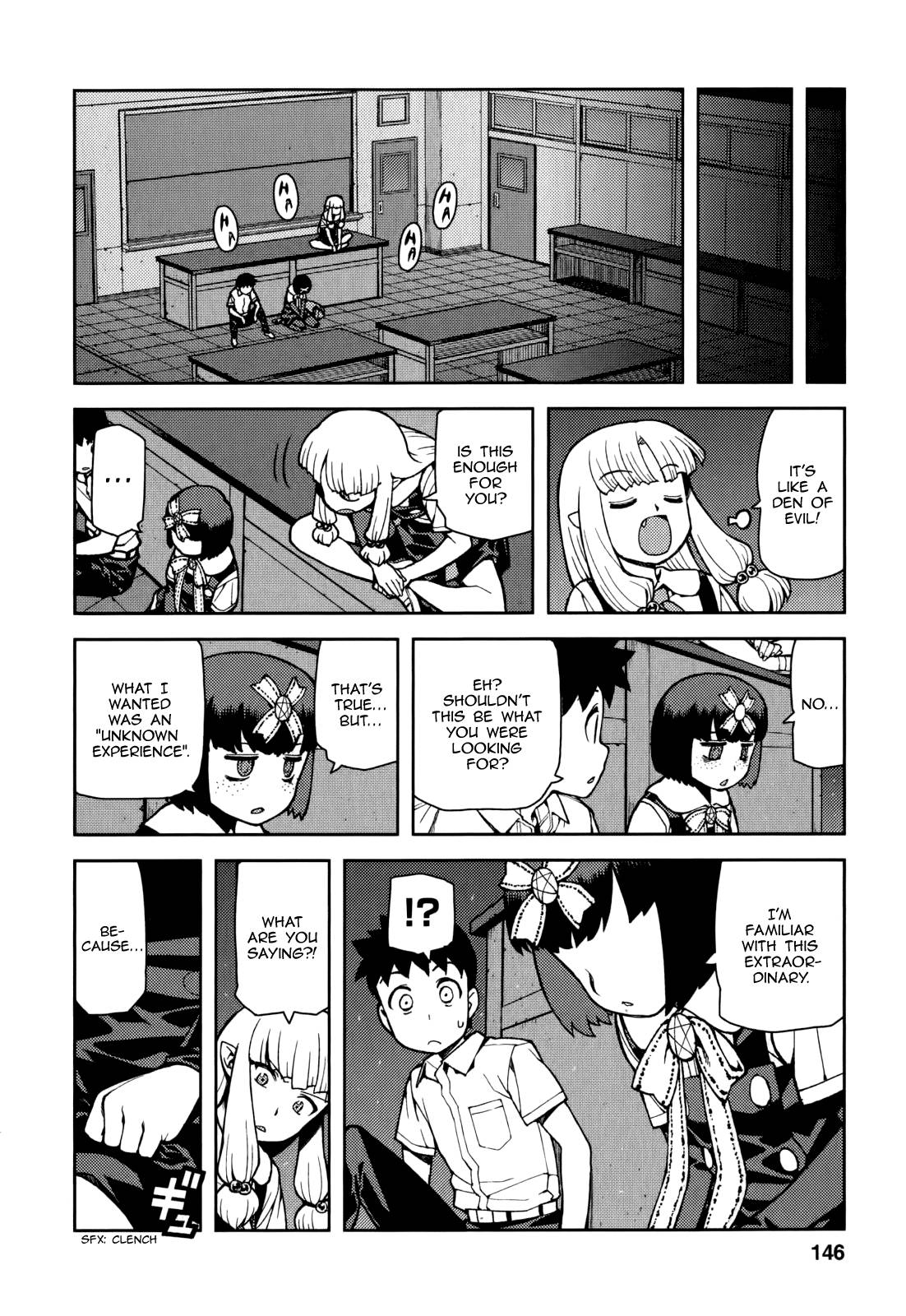 Page 14 of Chapter 57.5