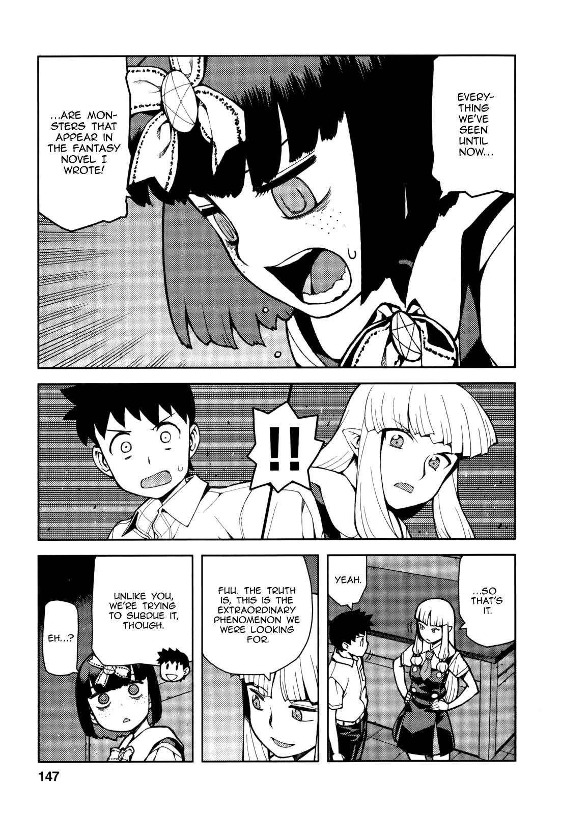 Page 15 of Chapter 57.5