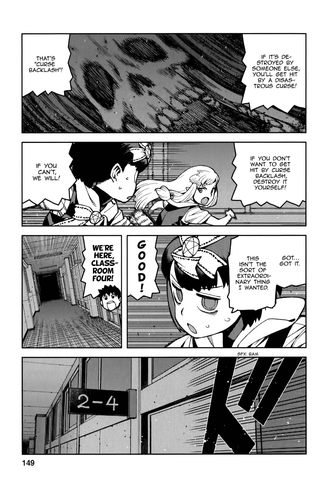 Page 17 of Chapter 57.5