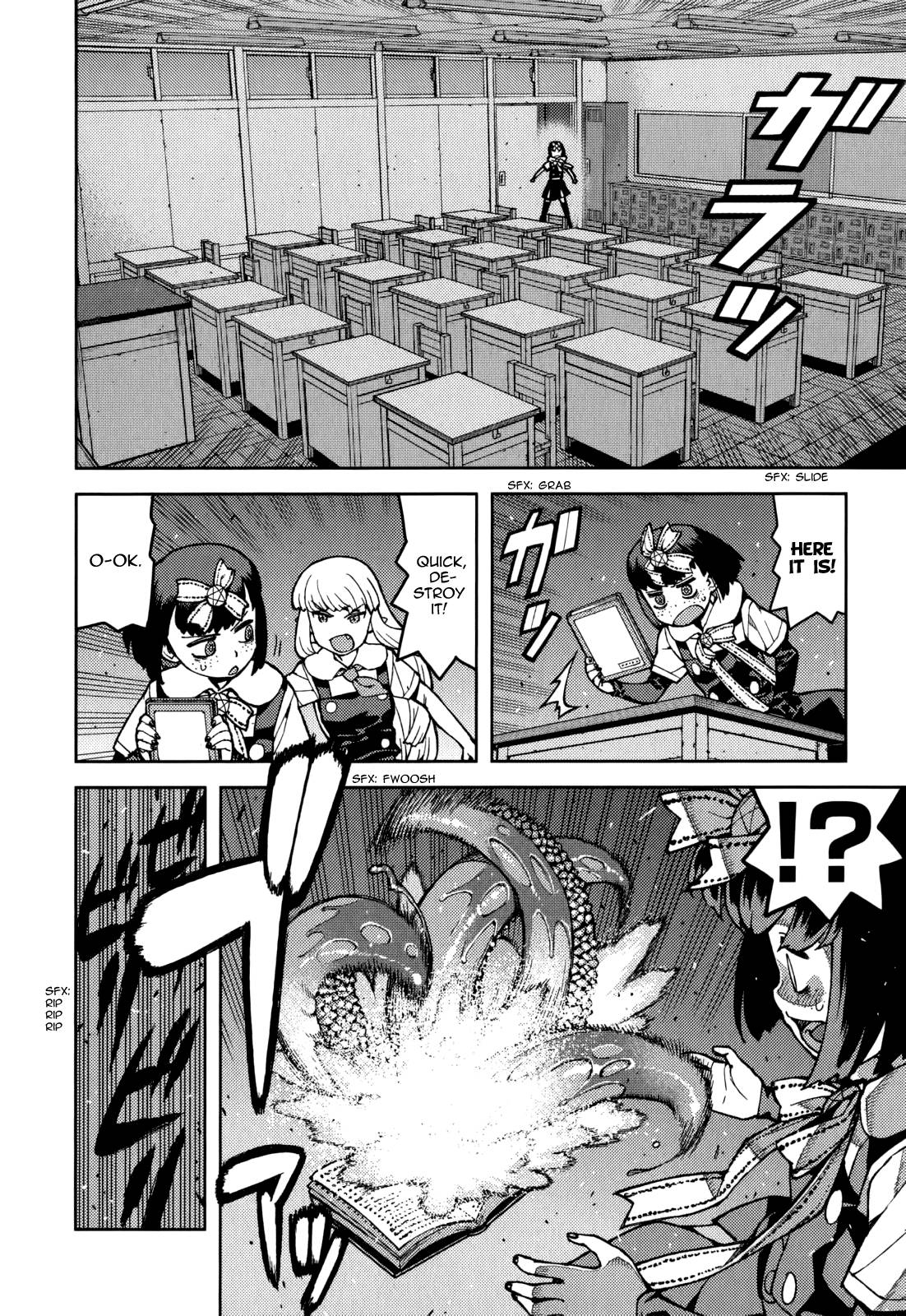 Page 18 of Chapter 57.5