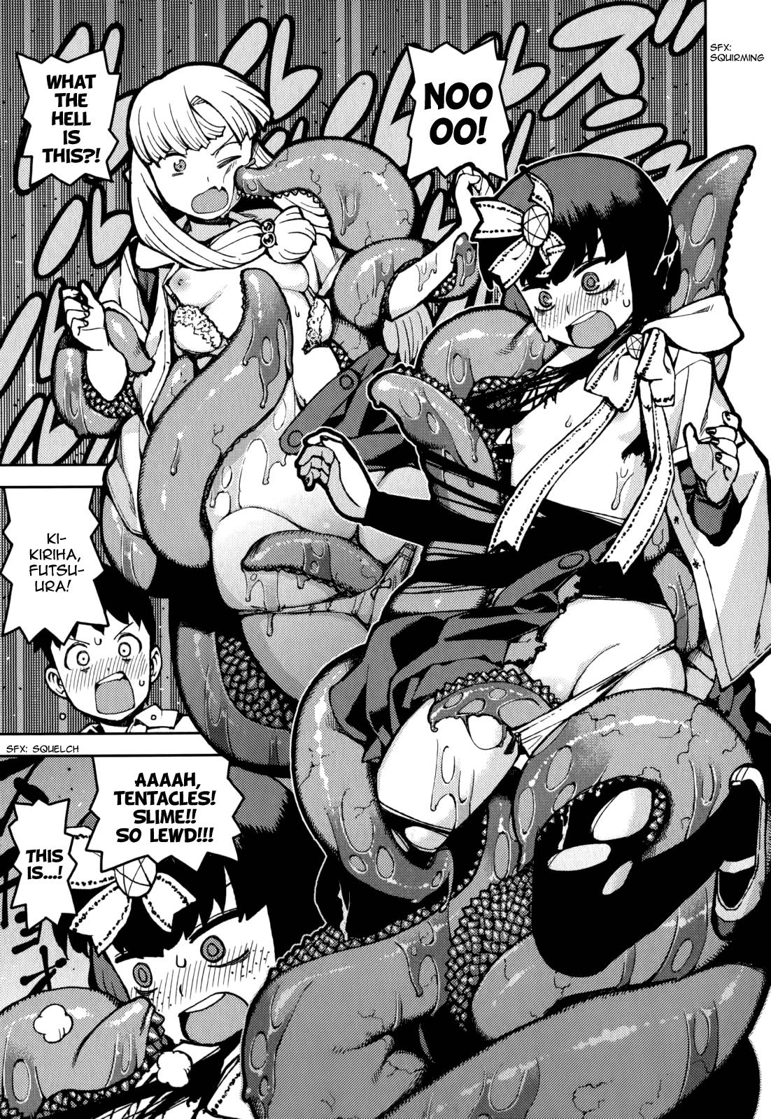 Page 19 of Chapter 57.5