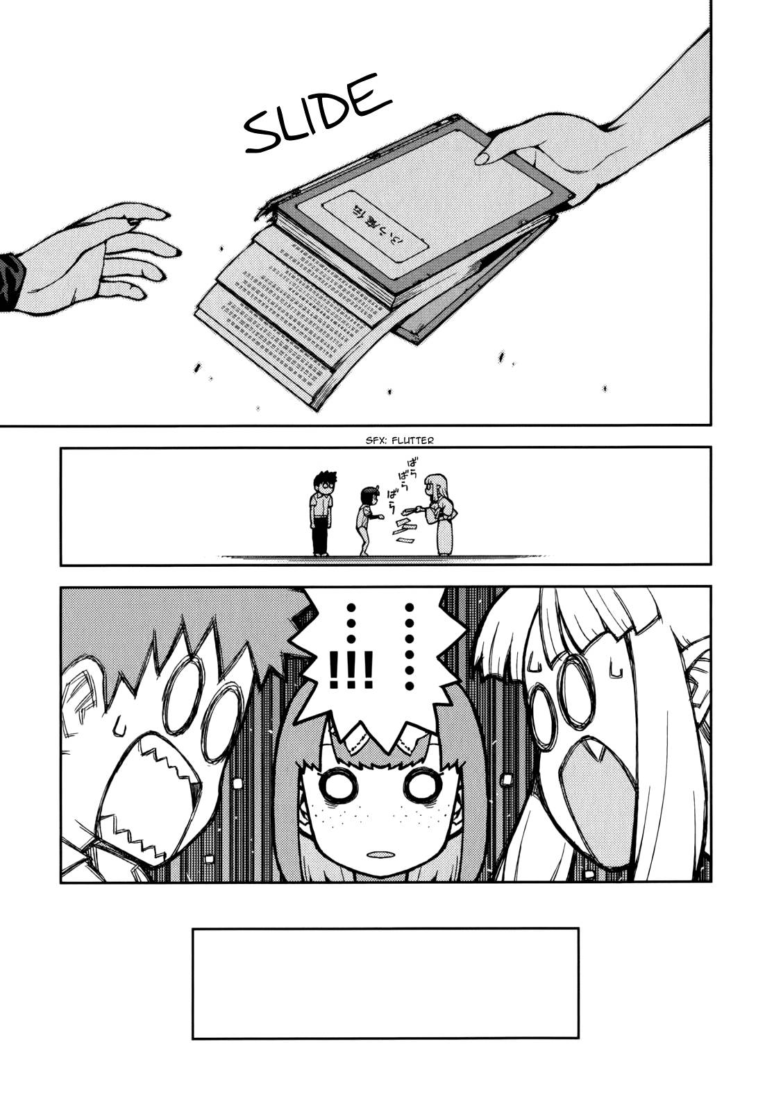 Page 27 of Chapter 57.5