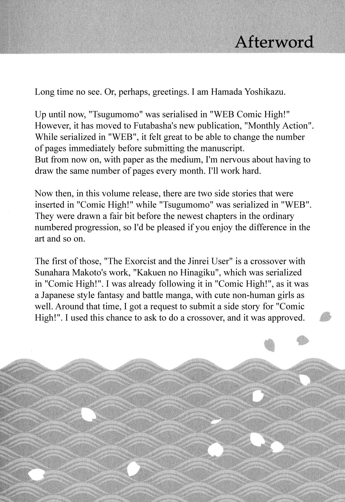 Page 30 of Chapter 57.5