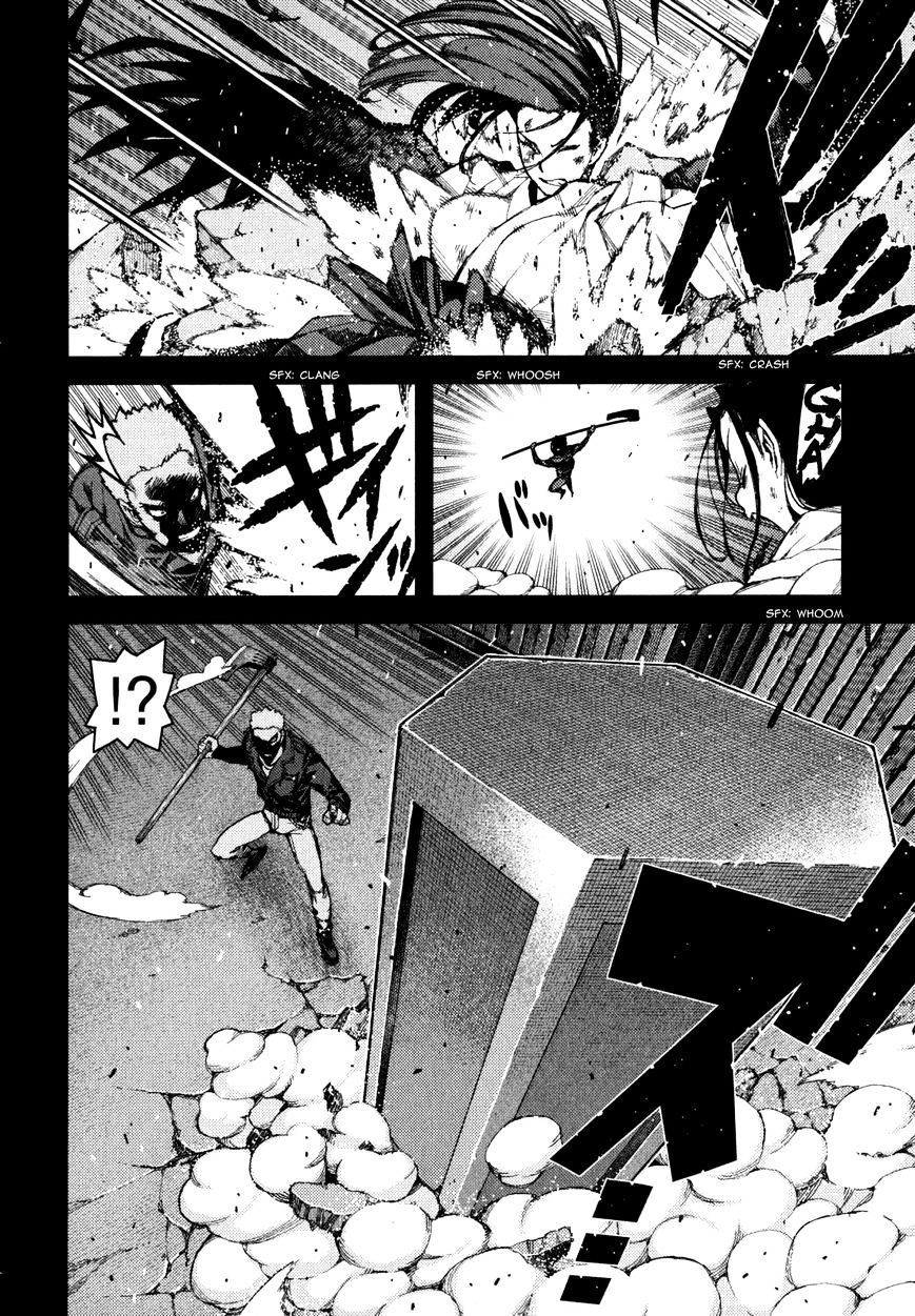 Page 12 of Chapter 58