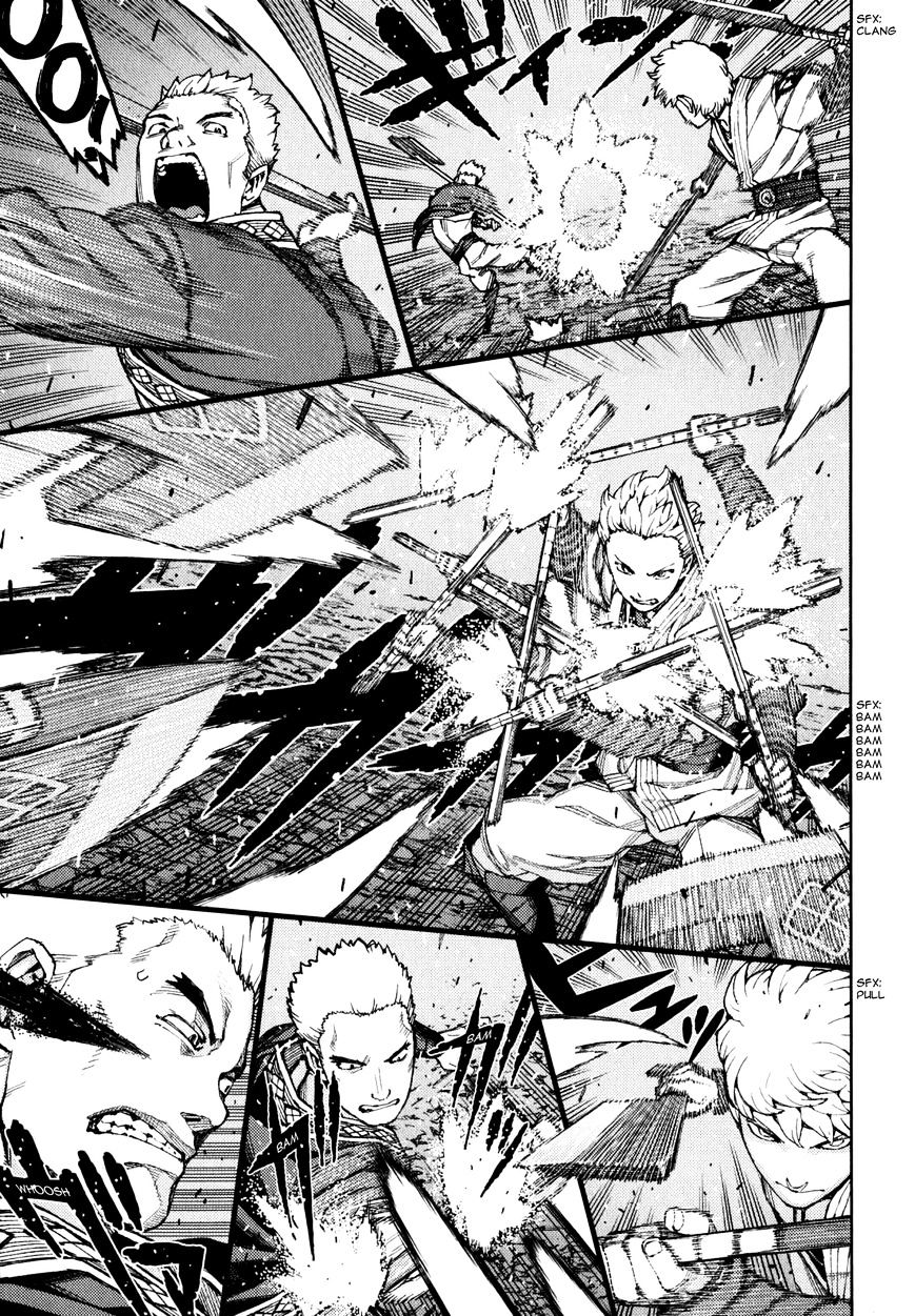 Page 4 of Chapter 59