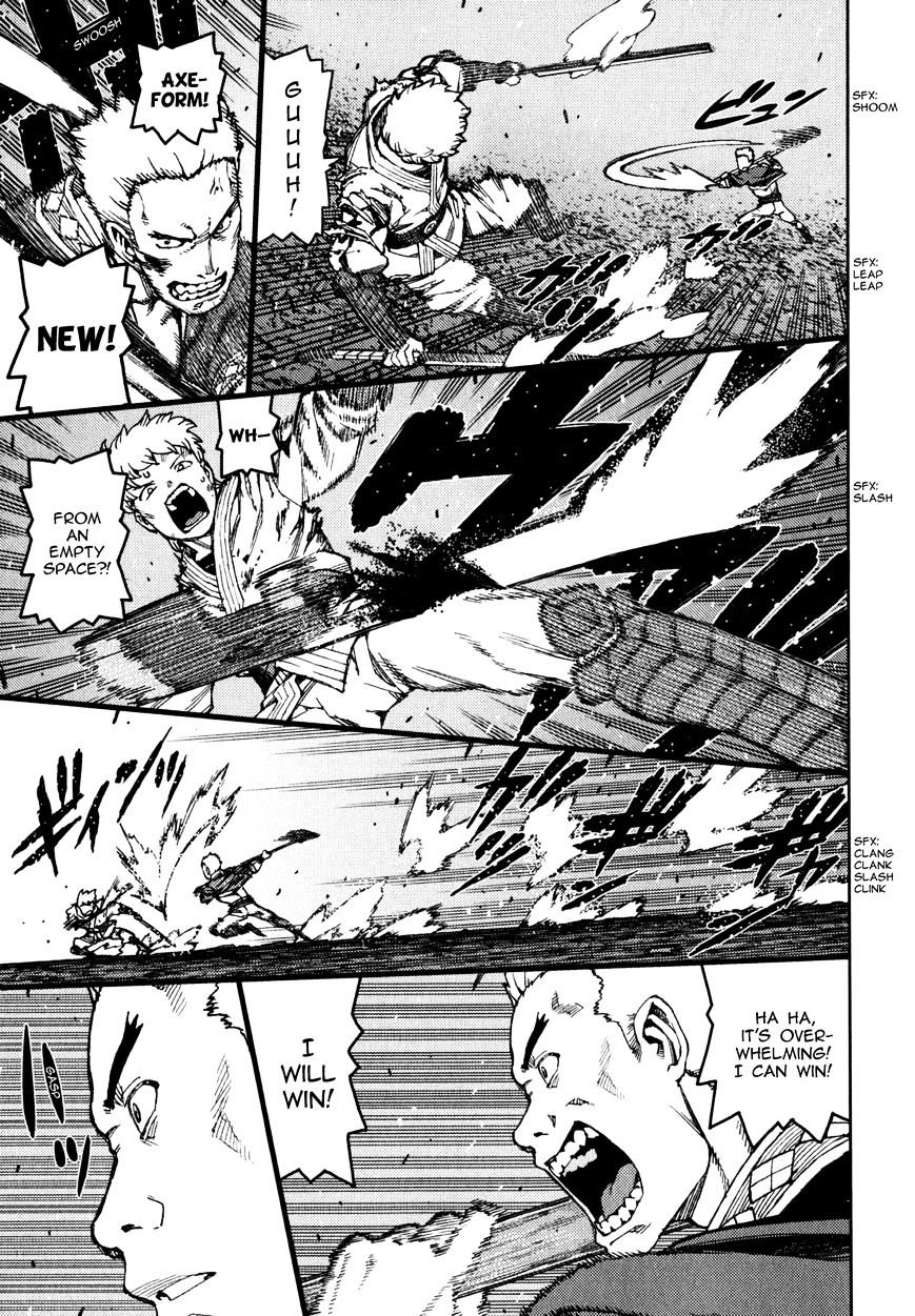 Page 10 of Chapter 59