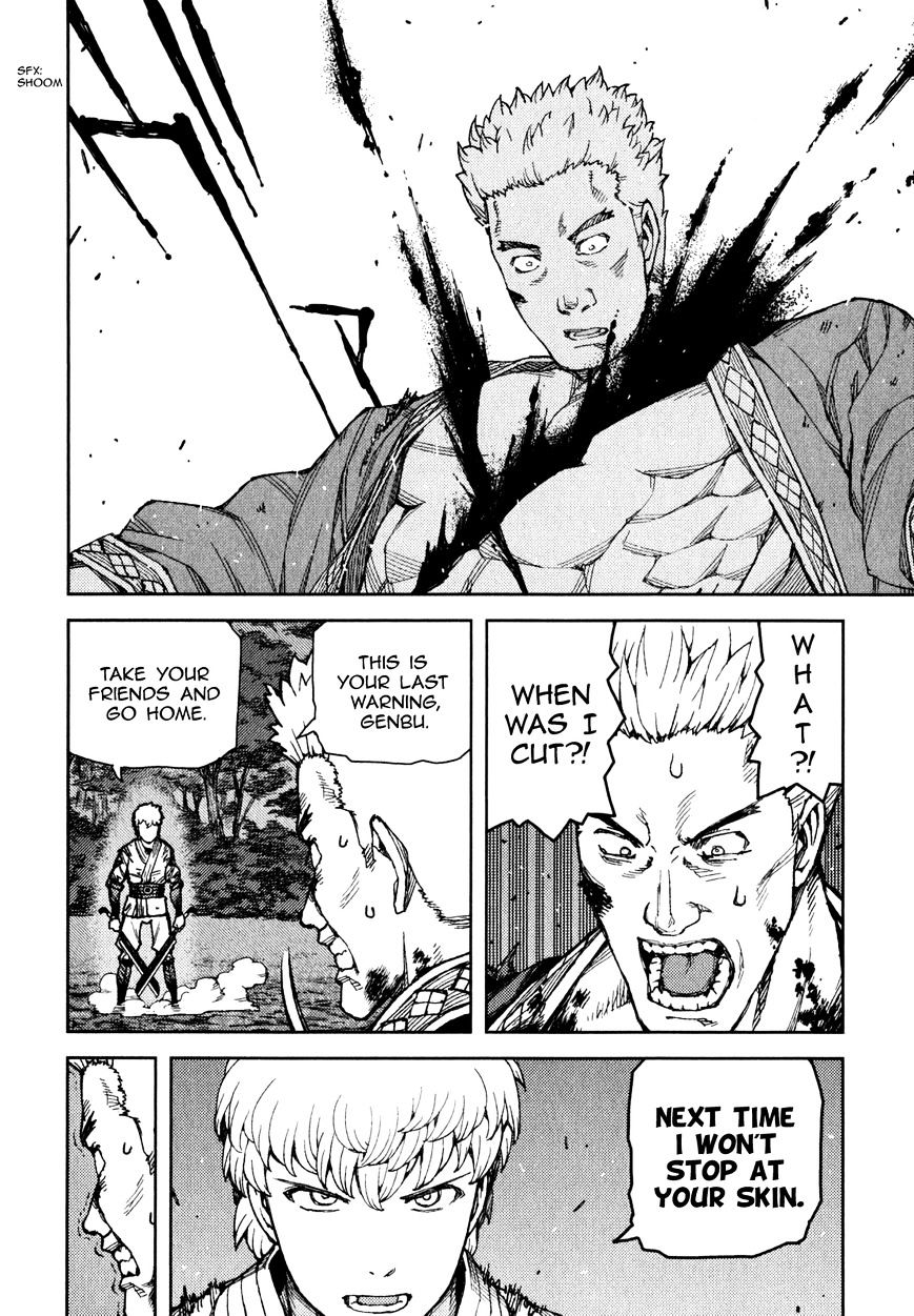 Page 11 of Chapter 59
