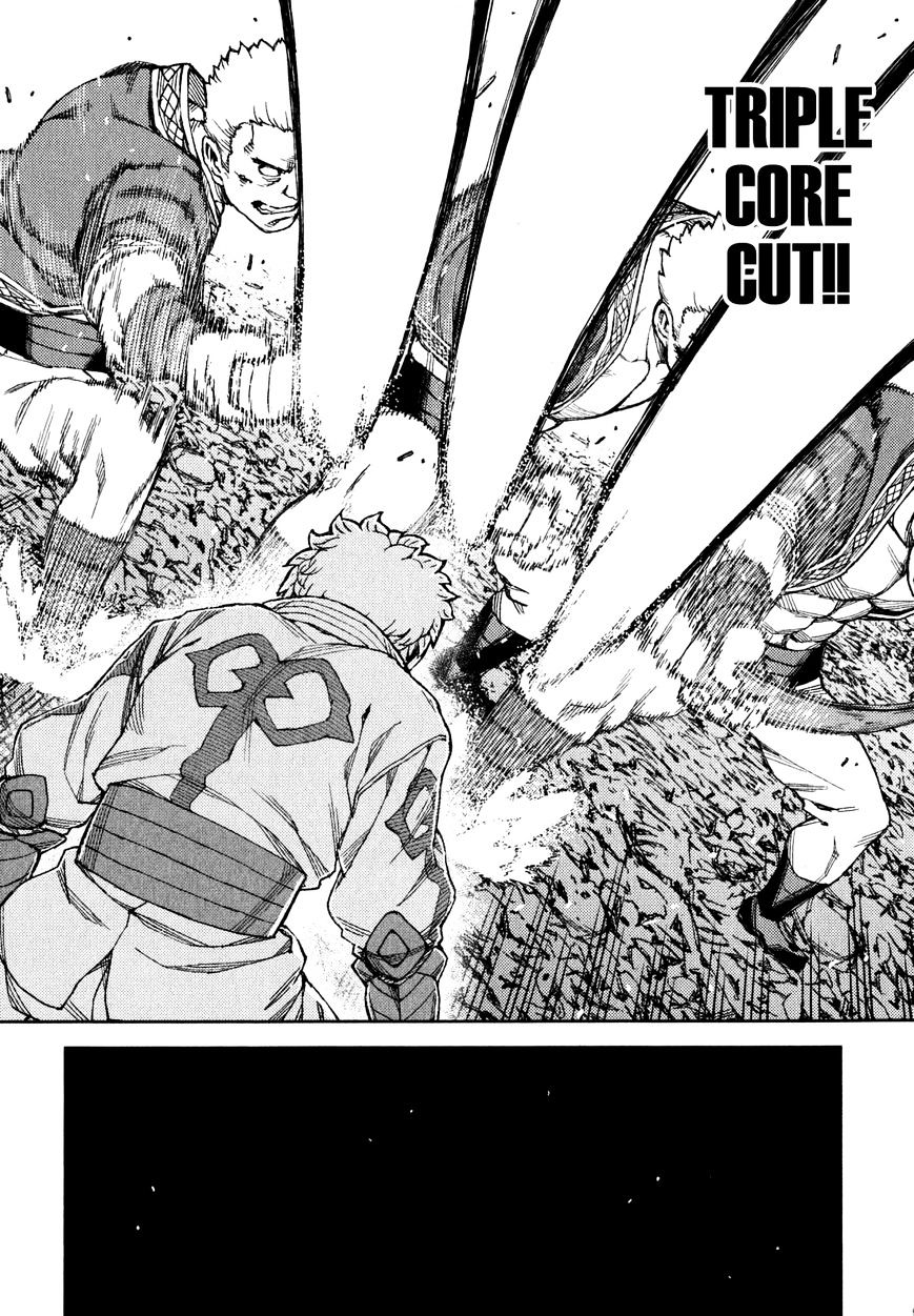 Page 14 of Chapter 59