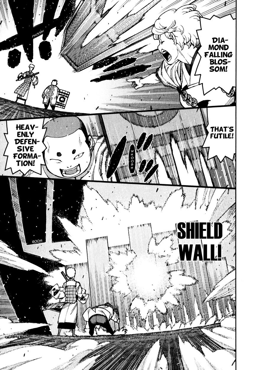 Page 16 of Chapter 59