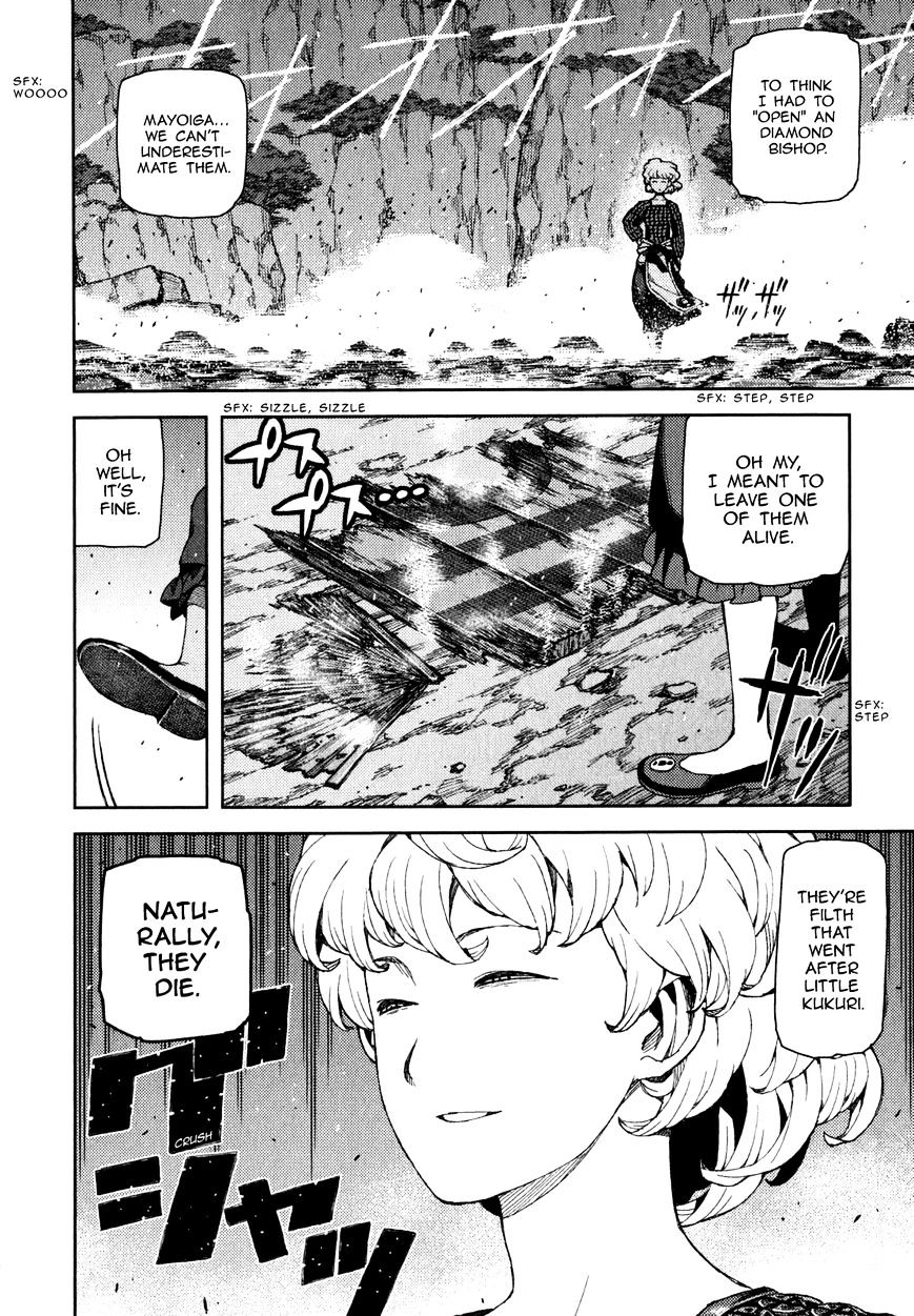 Page 24 of Chapter 59