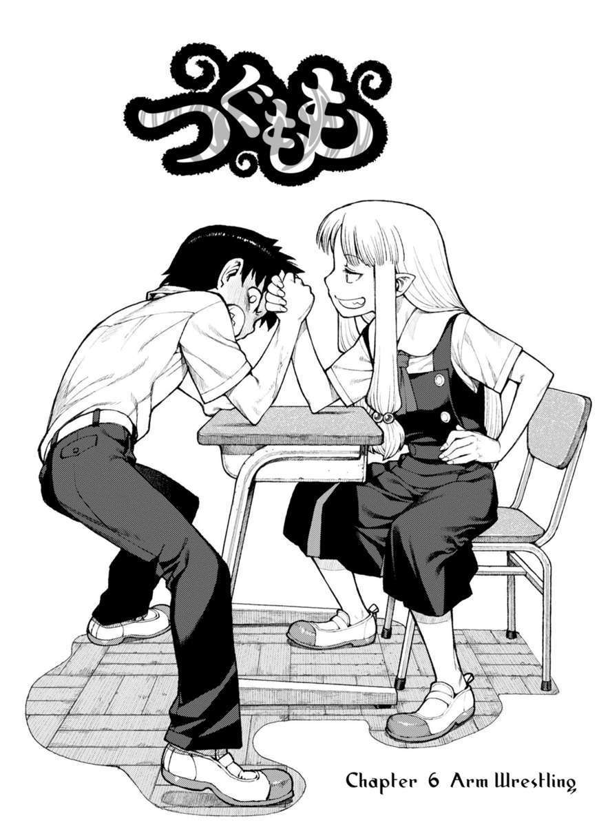 Page 2 of Chapter 6