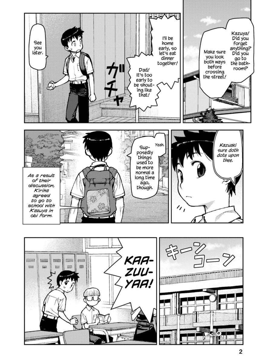 Page 3 of Chapter 6