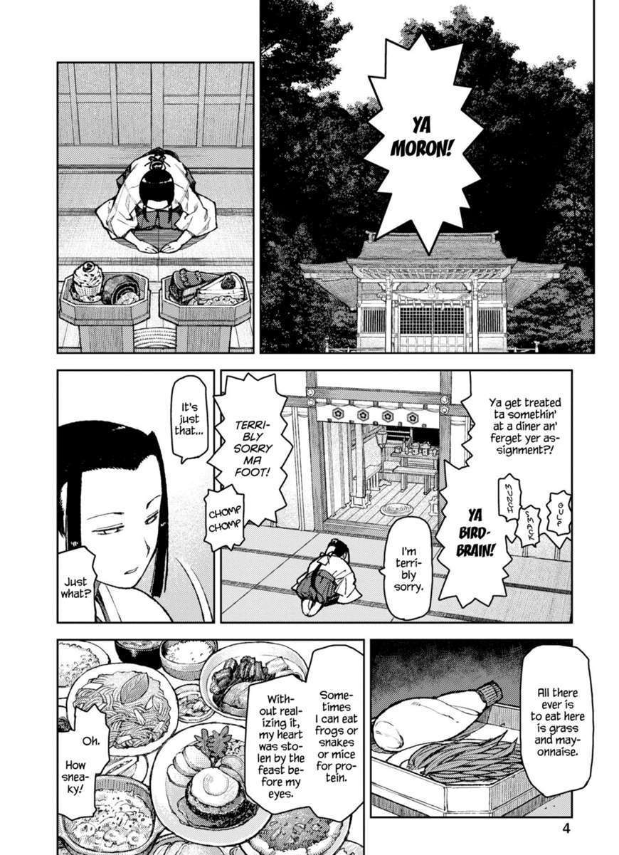 Page 5 of Chapter 6