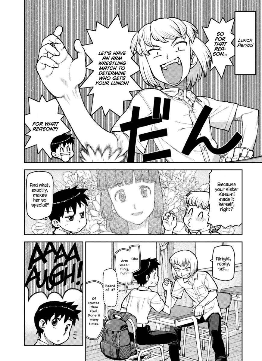 Page 7 of Chapter 6