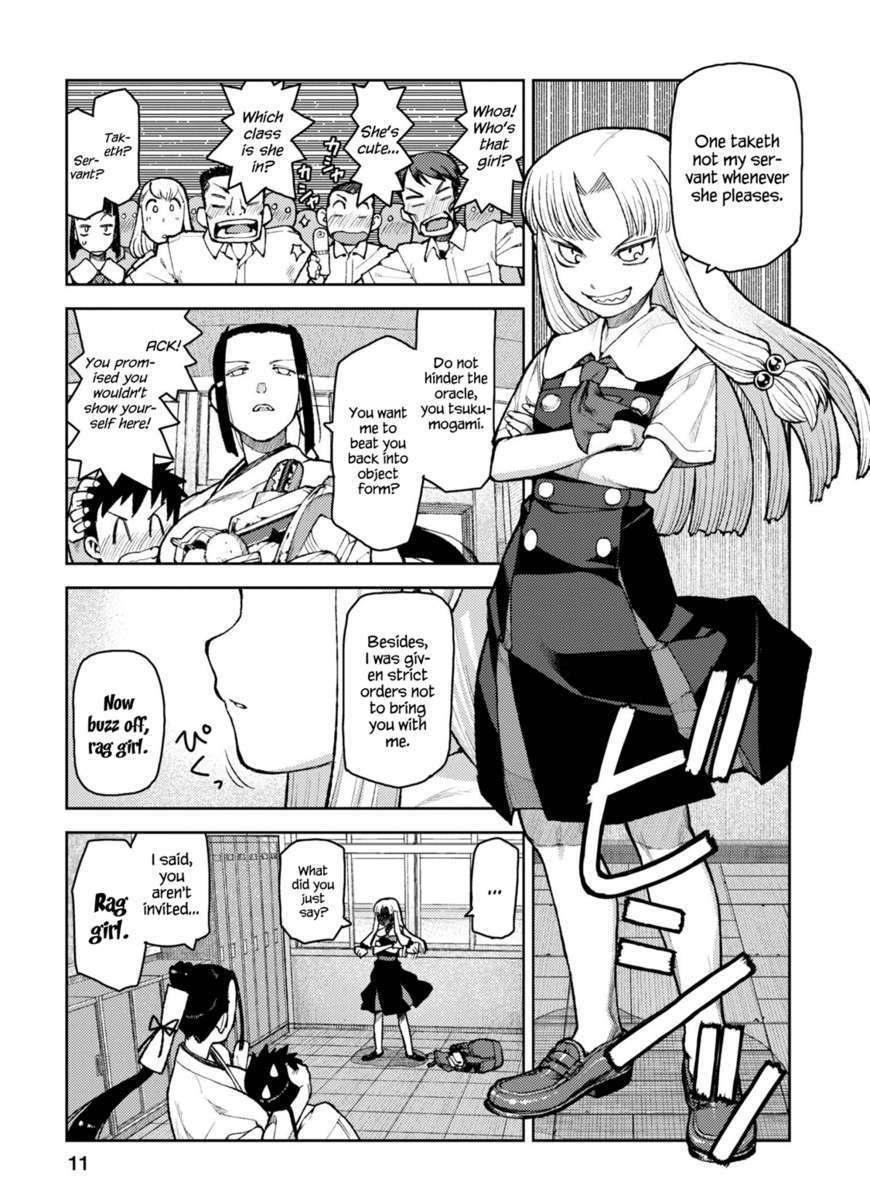 Page 12 of Chapter 6