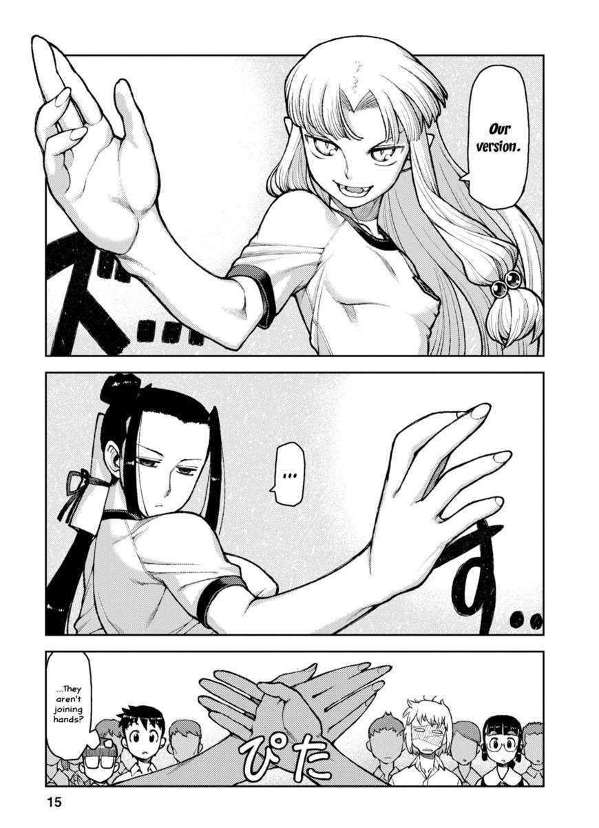 Page 16 of Chapter 6