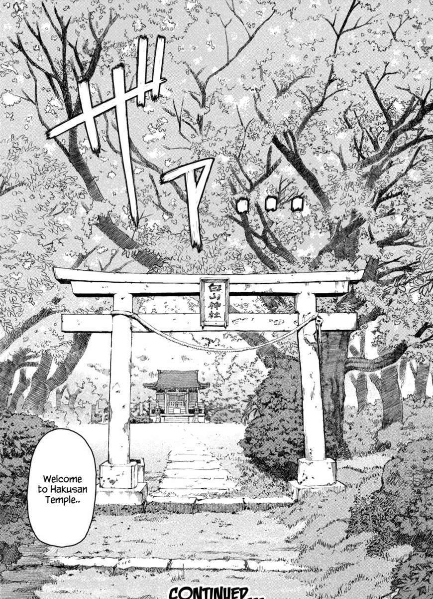 Page 25 of Chapter 6