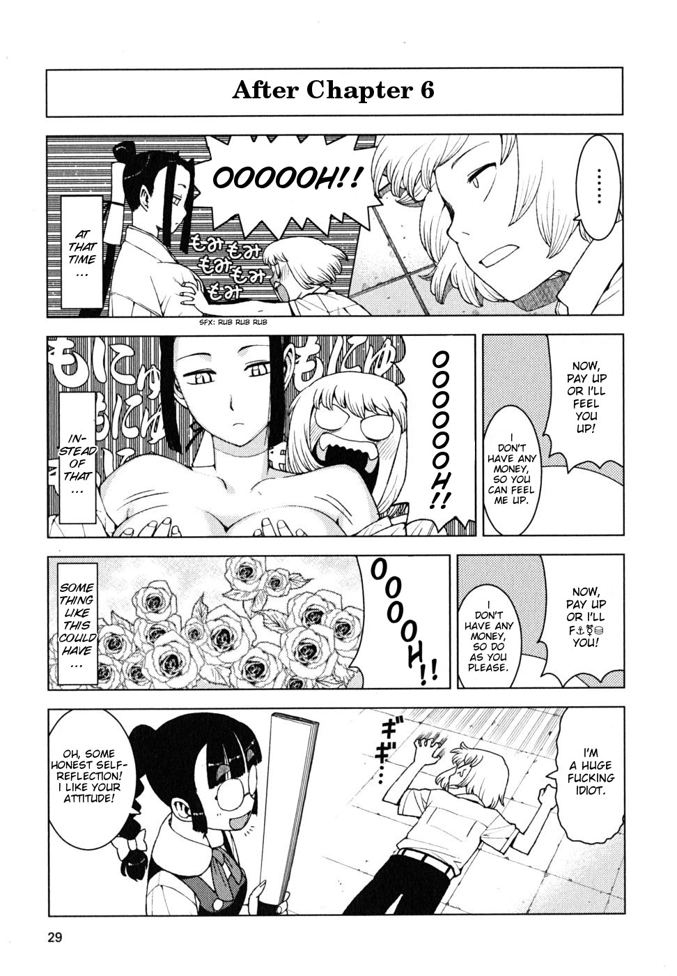 Page 3 of Chapter 6.1