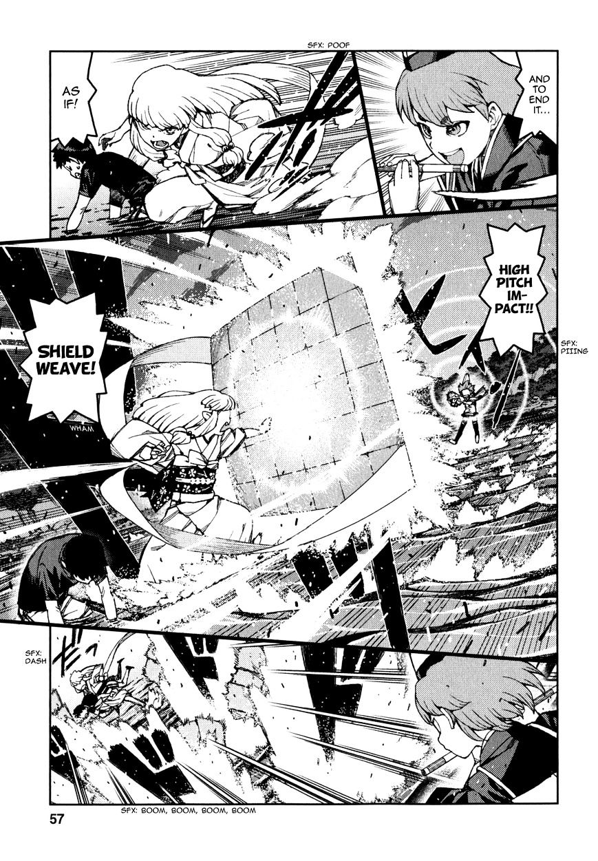 Page 6 of Chapter 60