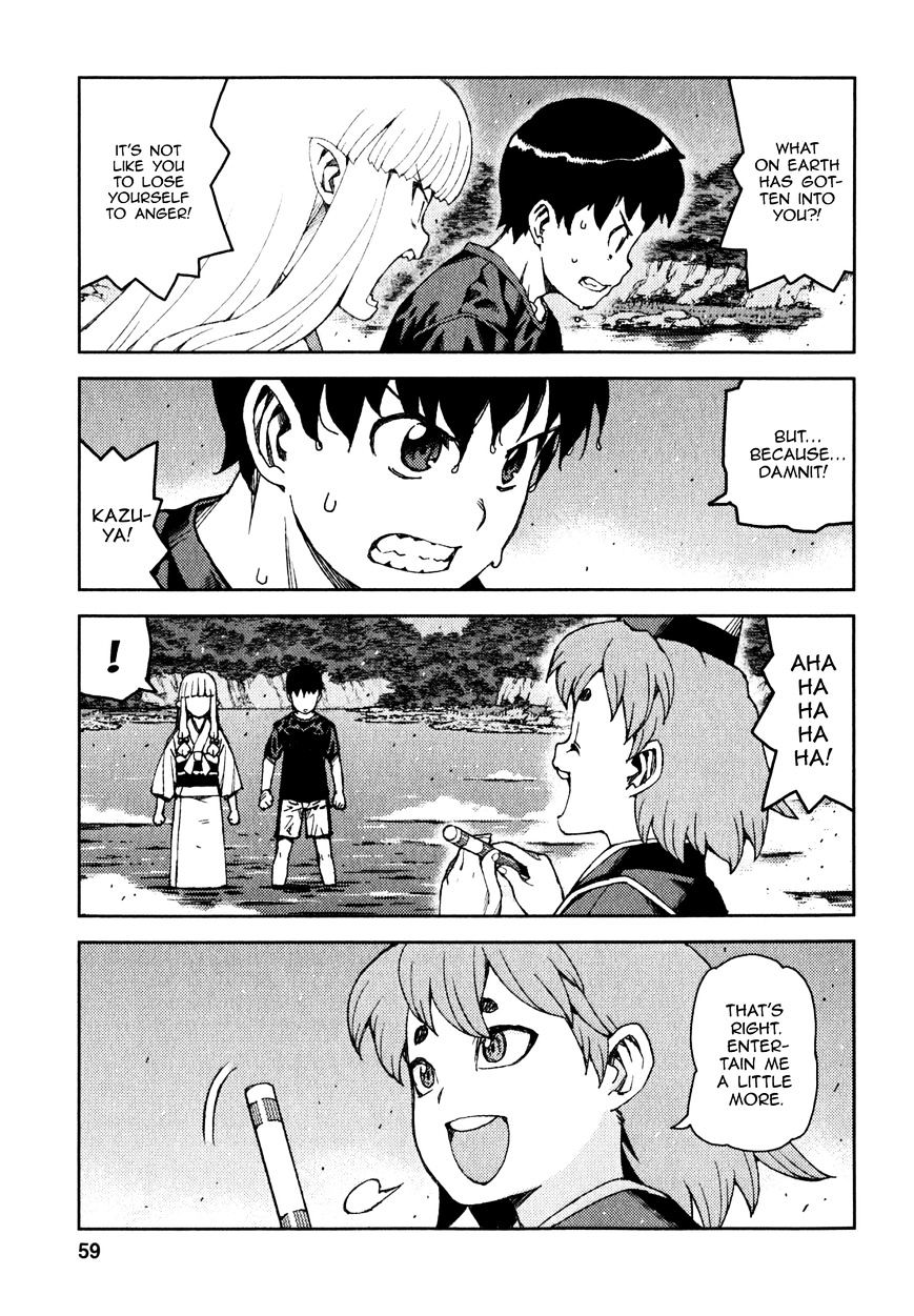 Page 8 of Chapter 60
