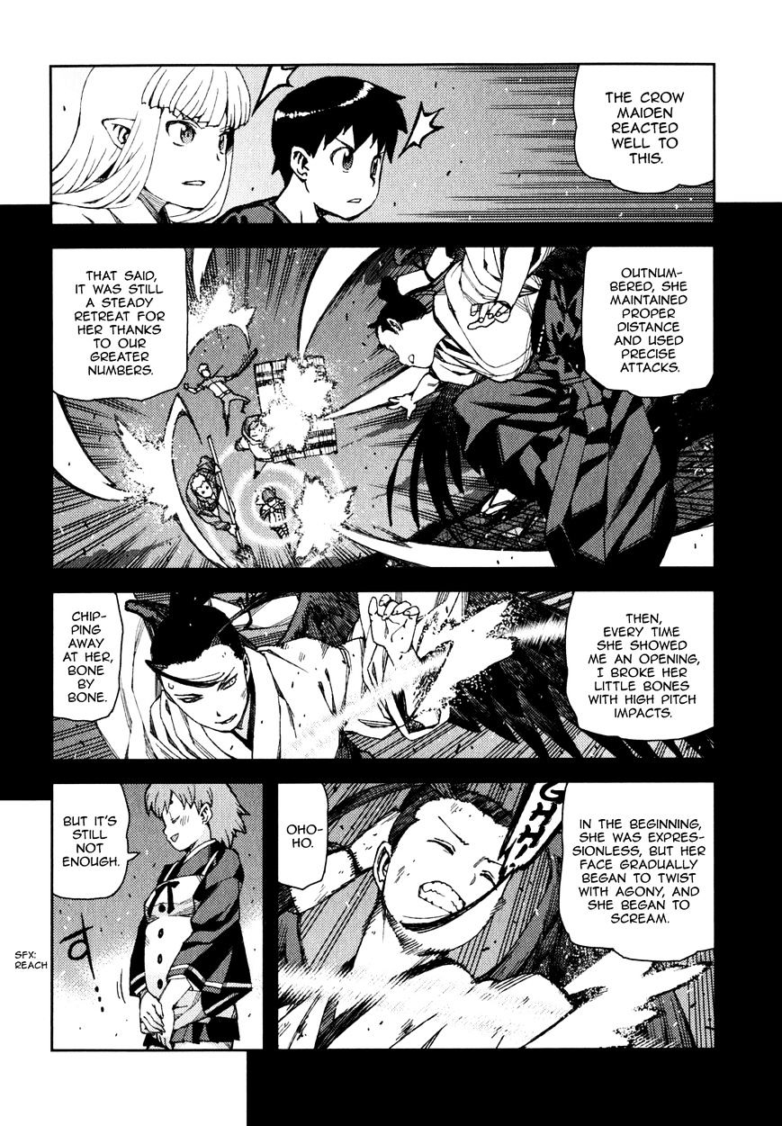 Page 9 of Chapter 60