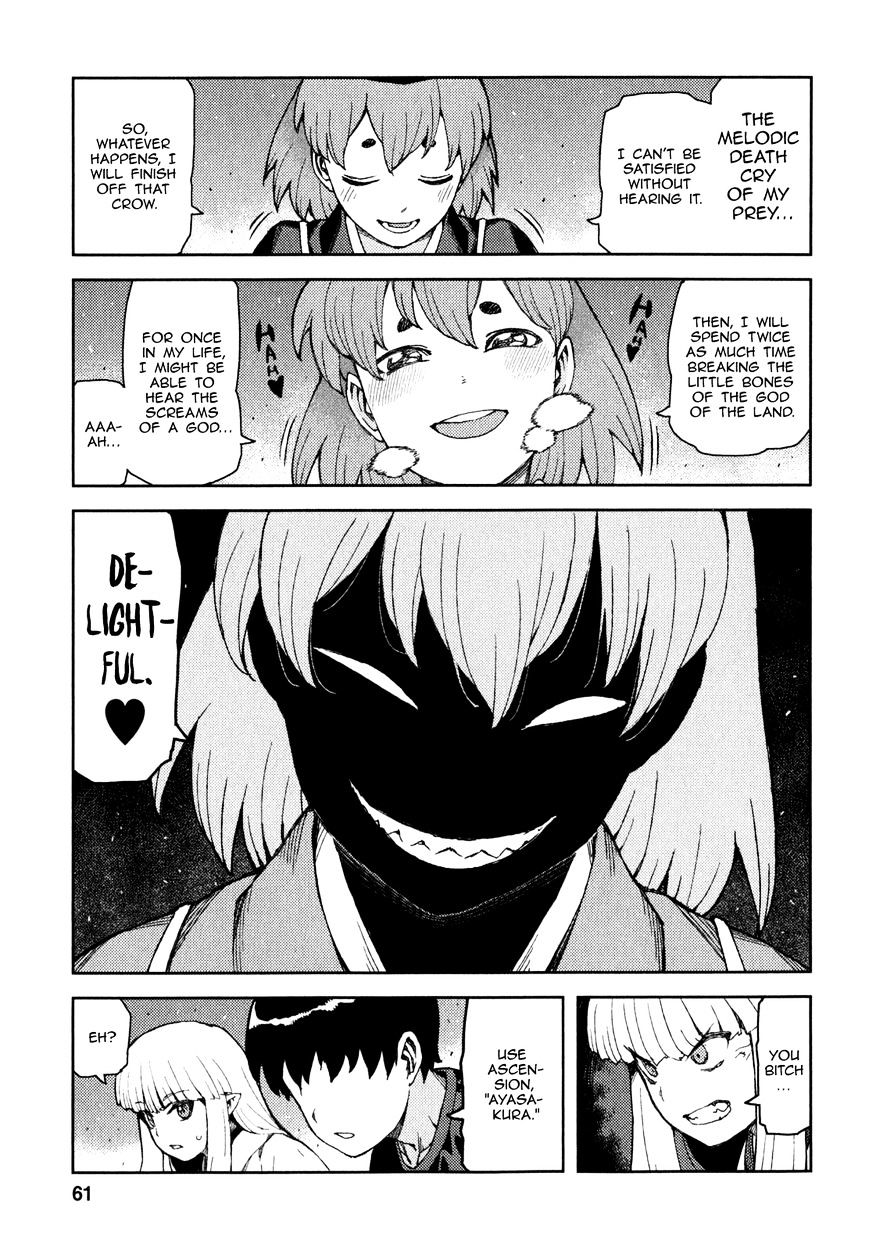 Page 10 of Chapter 60