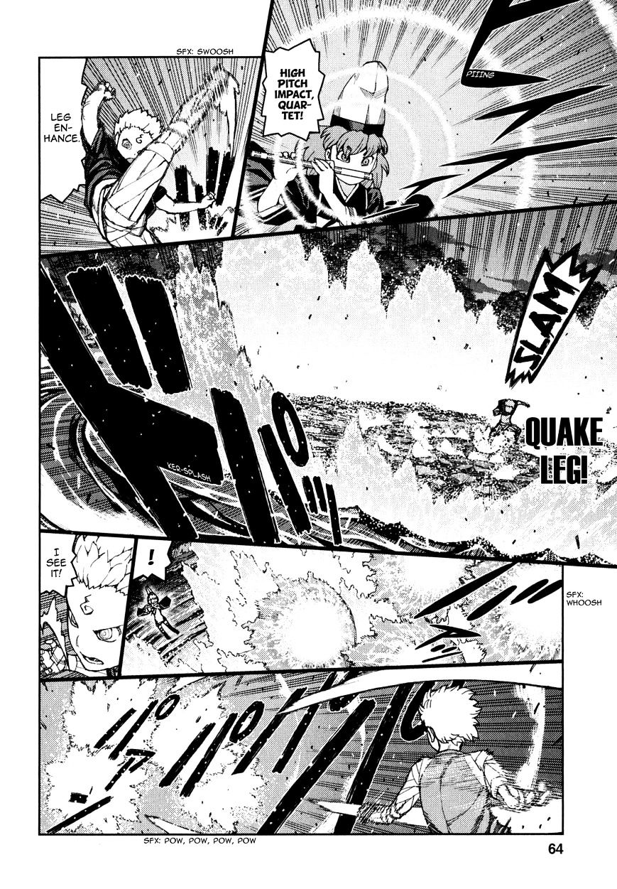Page 13 of Chapter 60