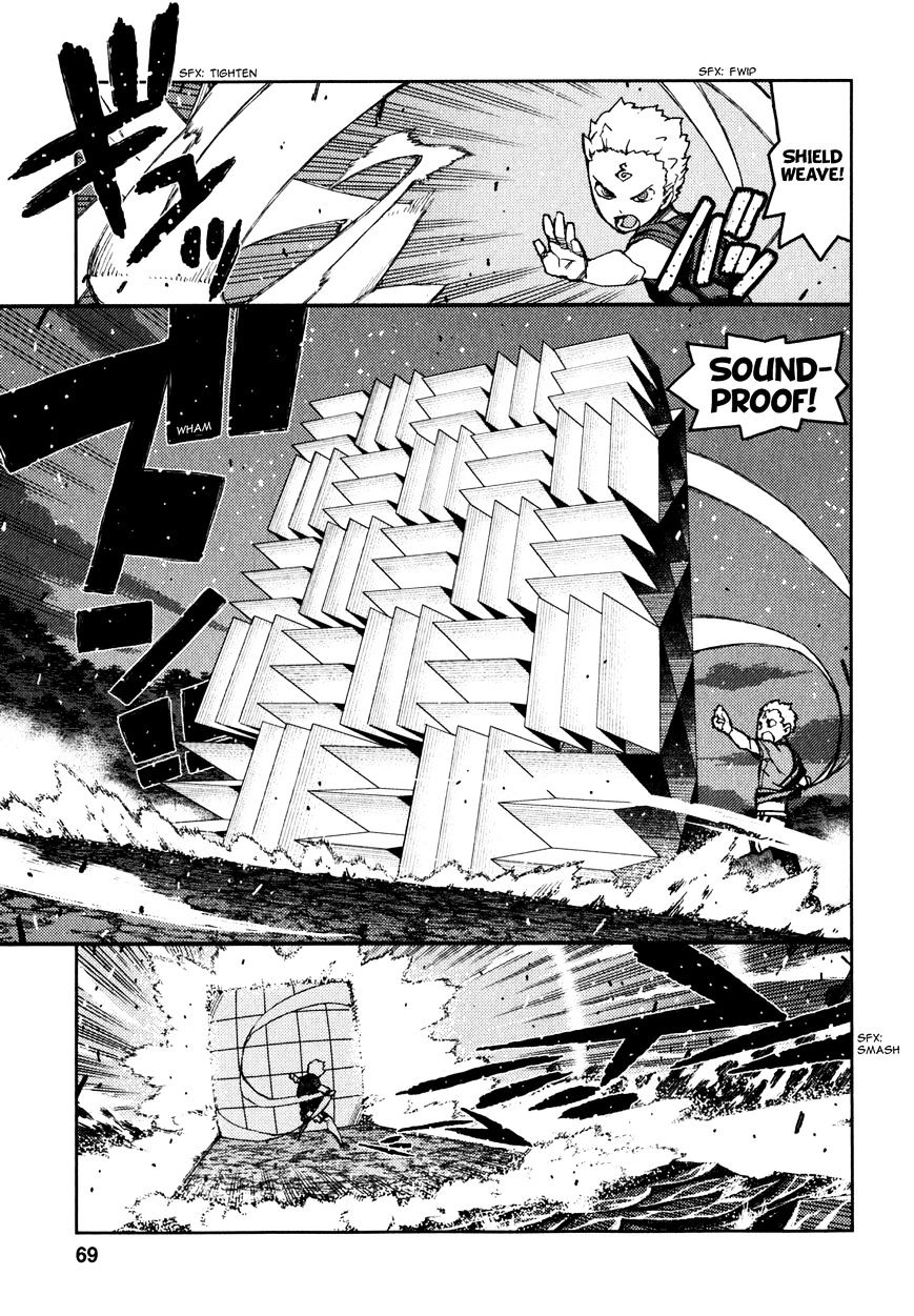 Page 18 of Chapter 60