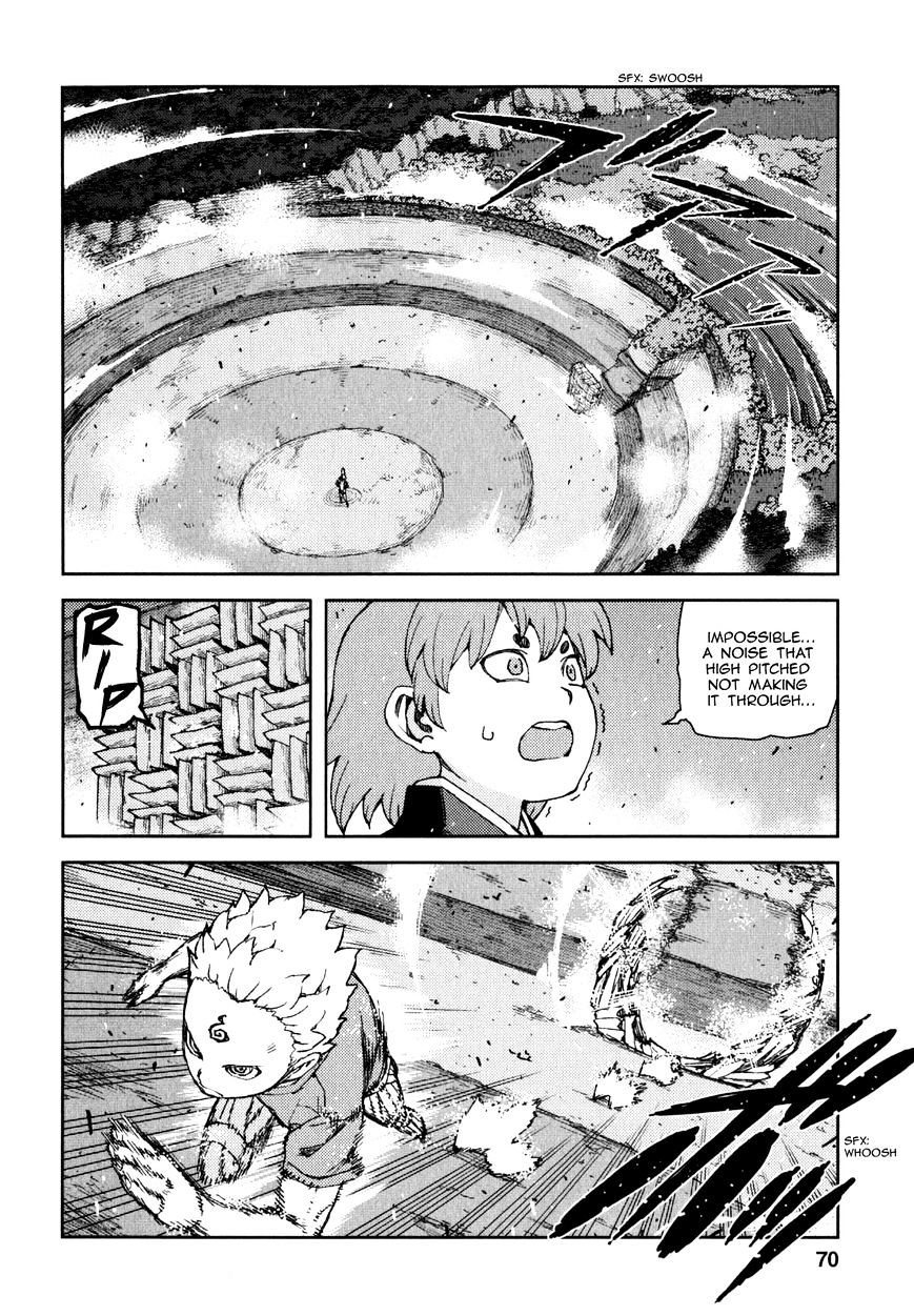 Page 19 of Chapter 60