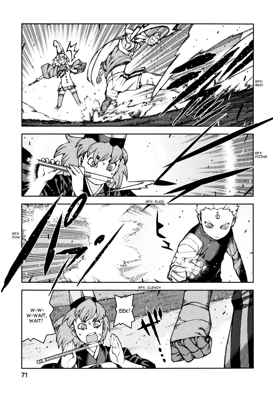 Page 20 of Chapter 60