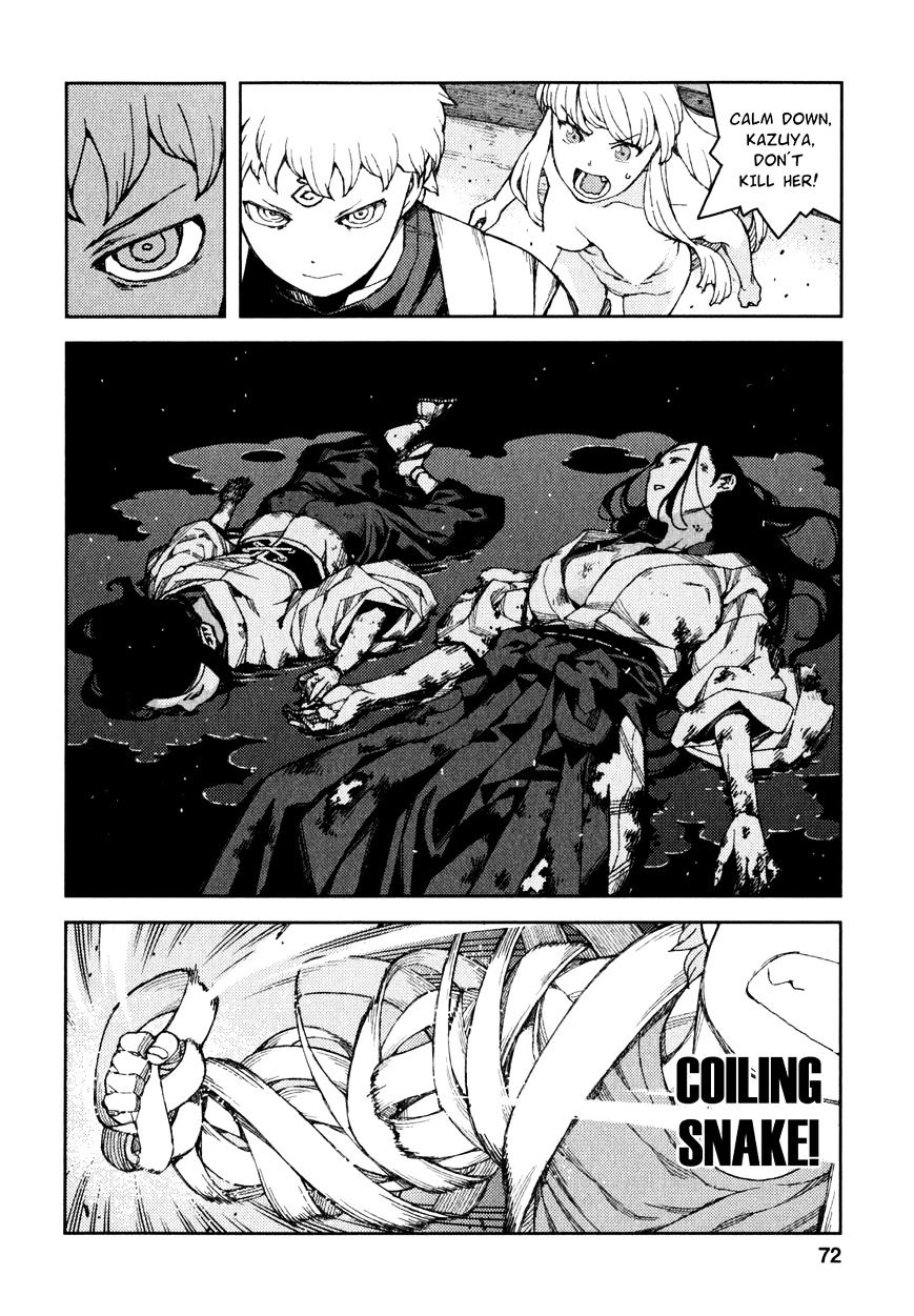 Page 21 of Chapter 60