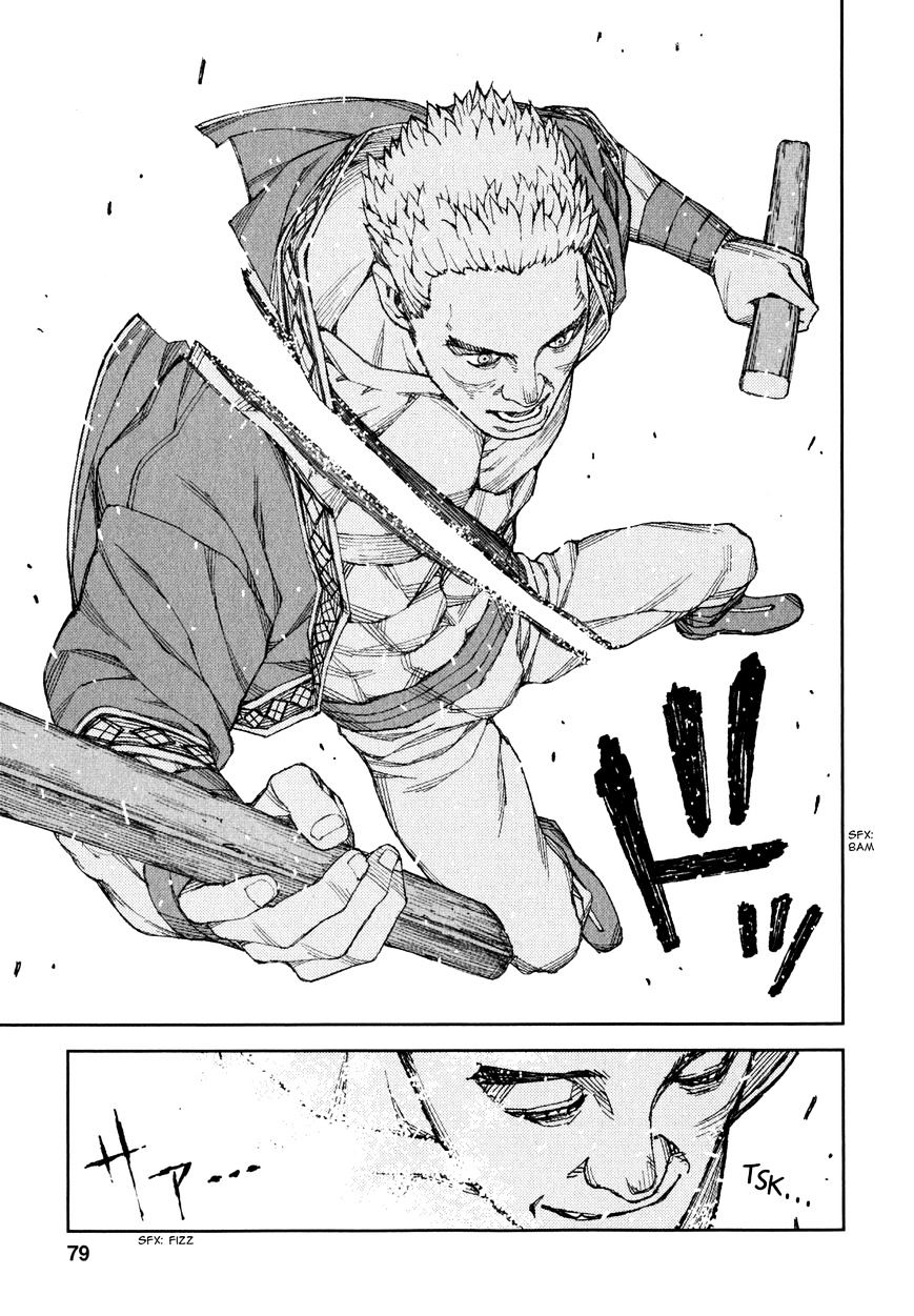 Page 28 of Chapter 60