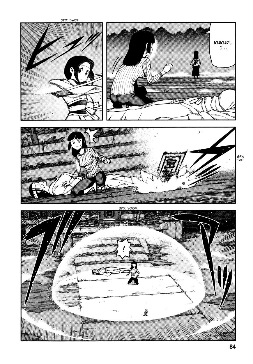 Page 3 of Chapter 61