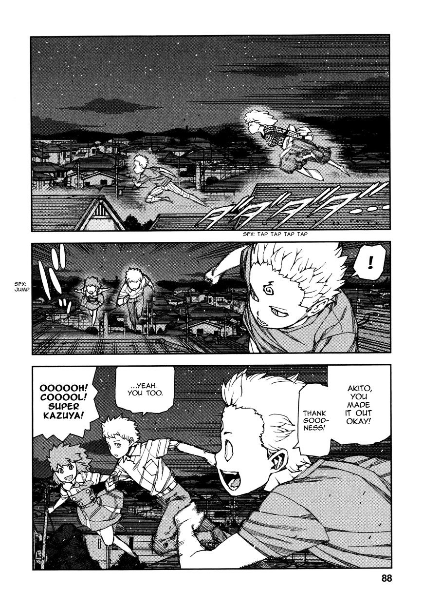 Page 7 of Chapter 61