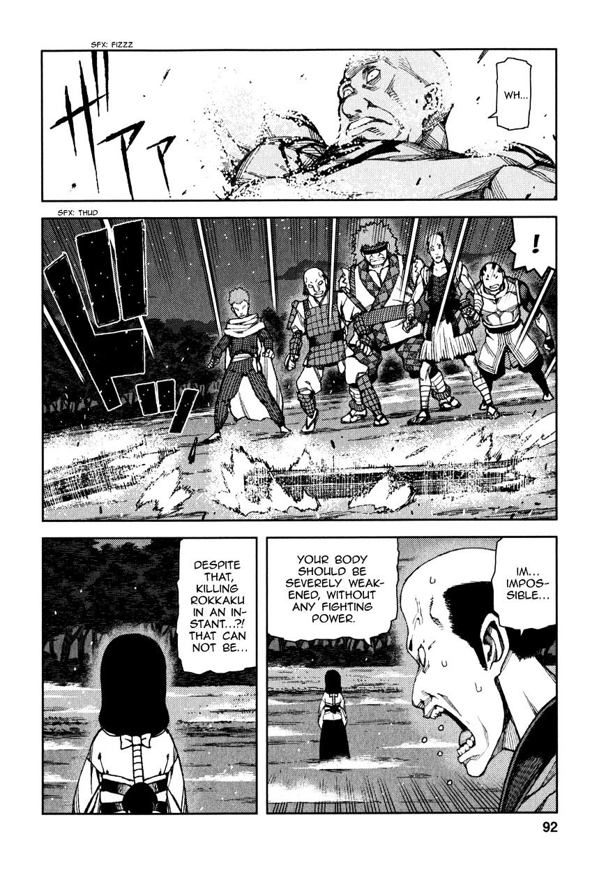 Page 10 of Chapter 61