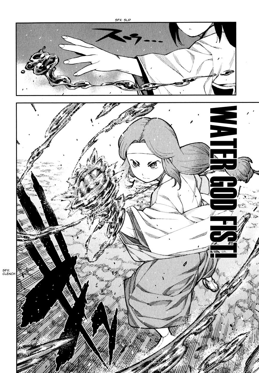 Page 12 of Chapter 61