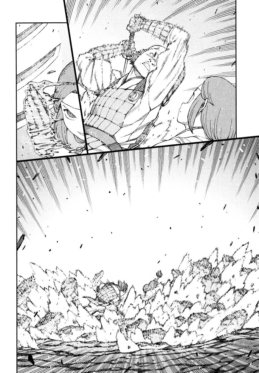 Page 14 of Chapter 61