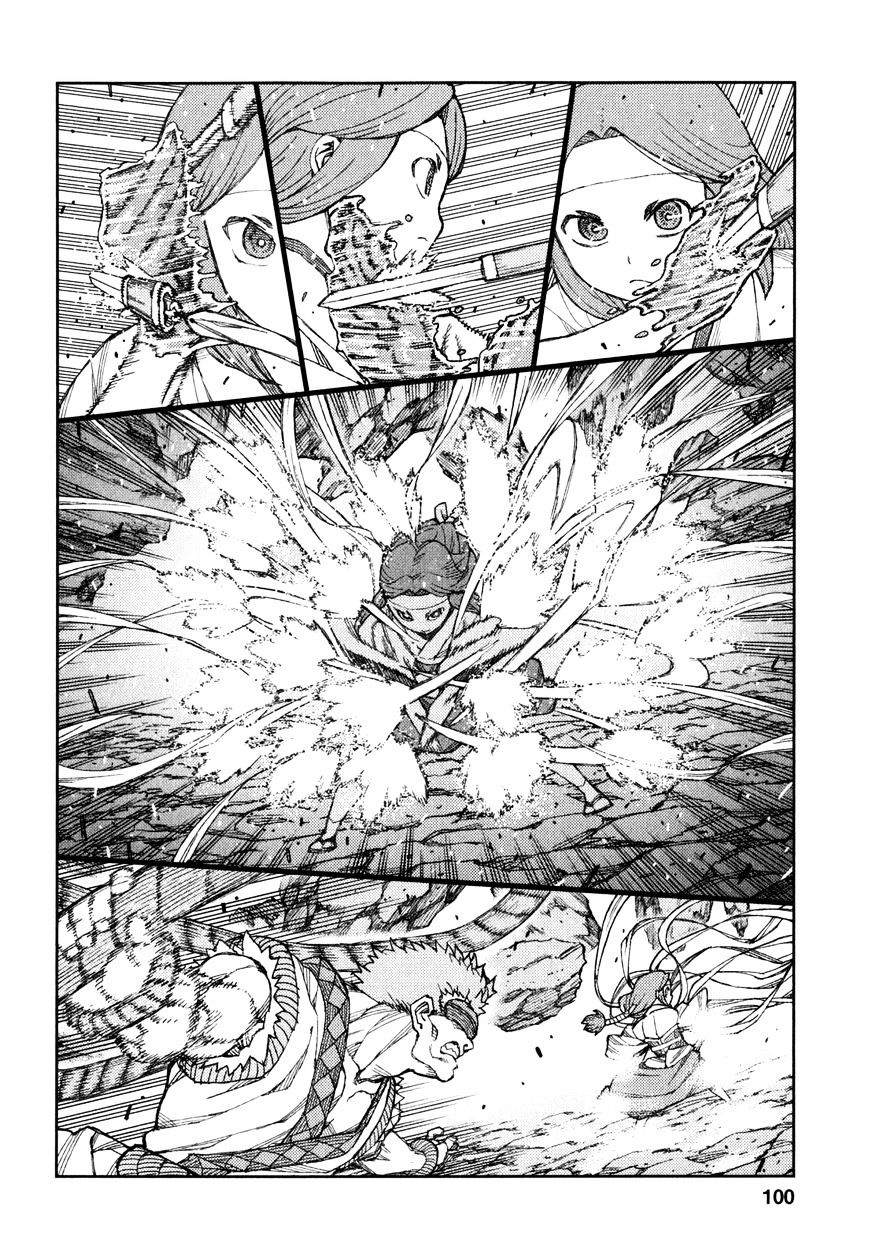 Page 18 of Chapter 61
