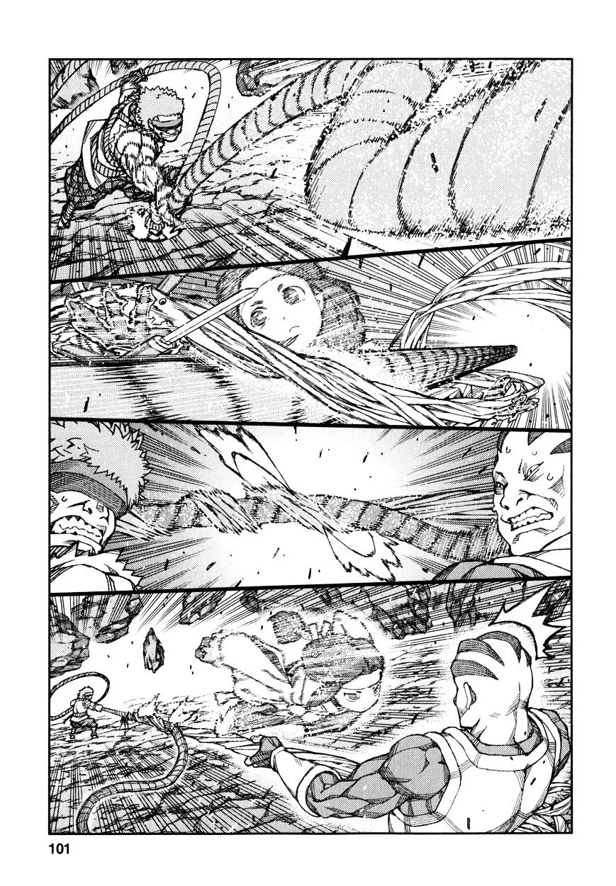 Page 19 of Chapter 61