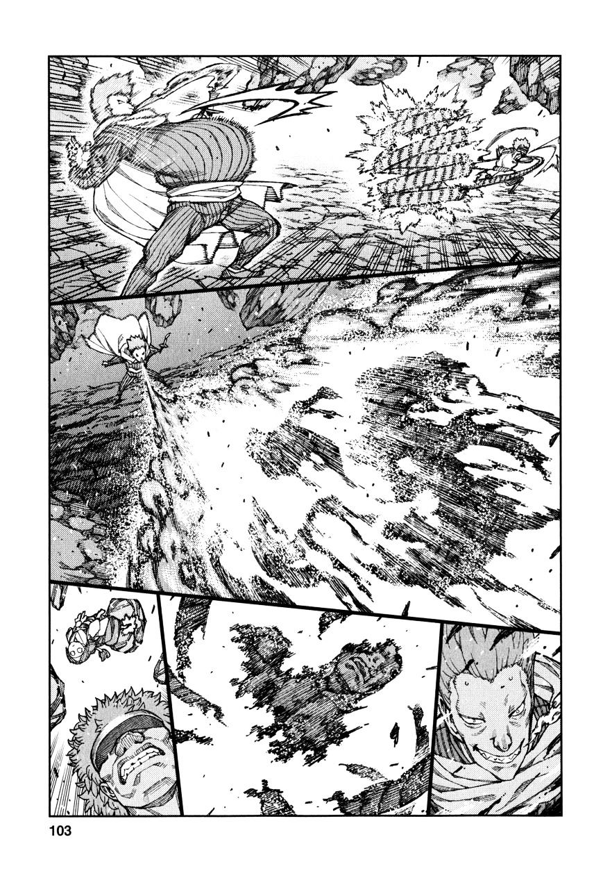 Page 21 of Chapter 61