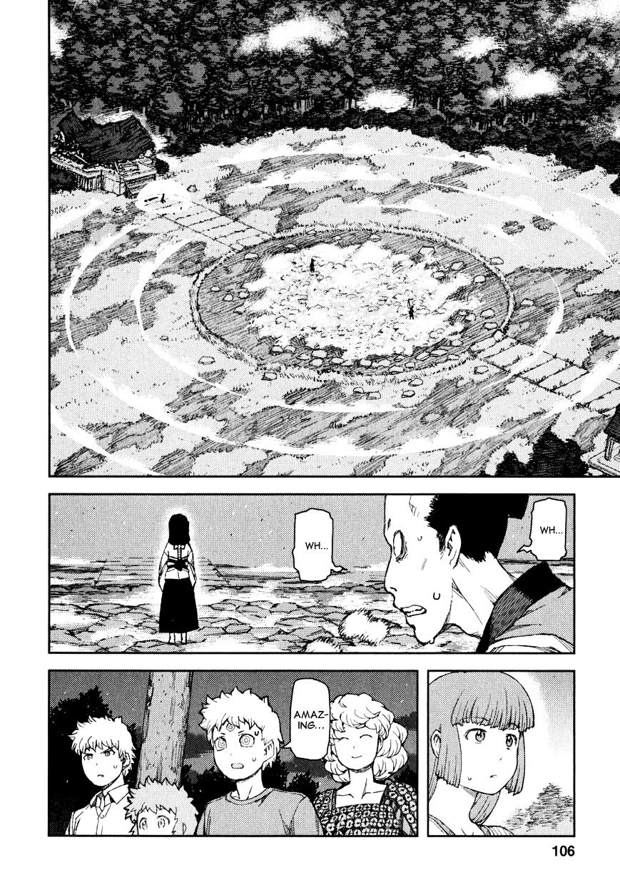 Page 24 of Chapter 61