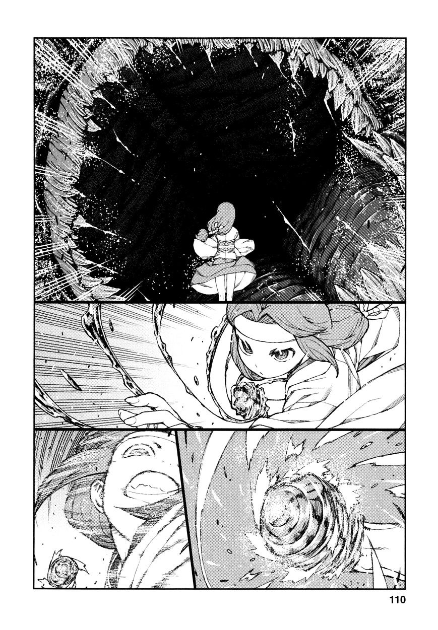 Page 27 of Chapter 61